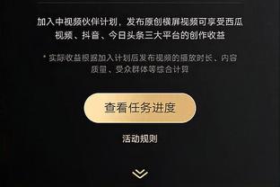 TA：森林狼有意洛瑞和施罗德 芬奇曾与洛瑞共事过半个赛季